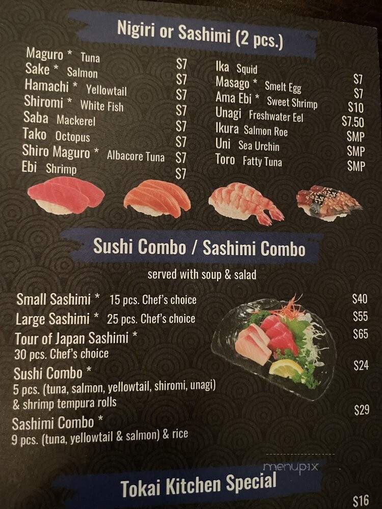 Tokai Sushi - West Jordan, UT menu_pic