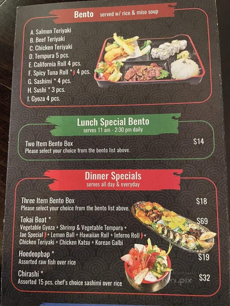 Tokai Sushi - West Jordan, UT menu_pic