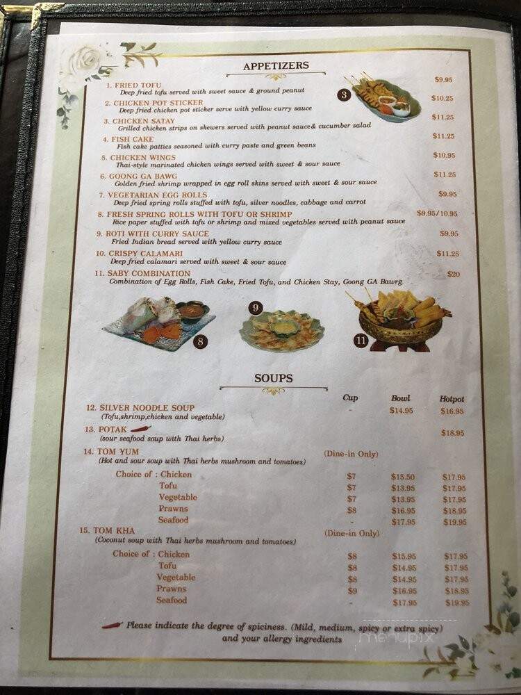 Saby Thai Restaurant - San Jose, CA
