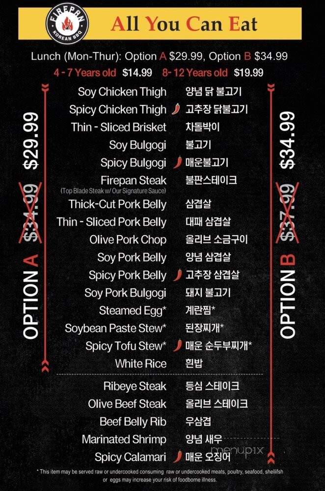 Firepan Korean BBQ - Silver Spring, MD menu_pic