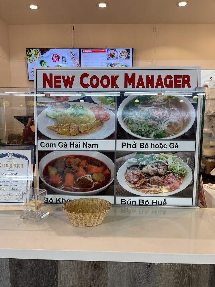 Pho U Pick - Garden Grove, CA menu_pic