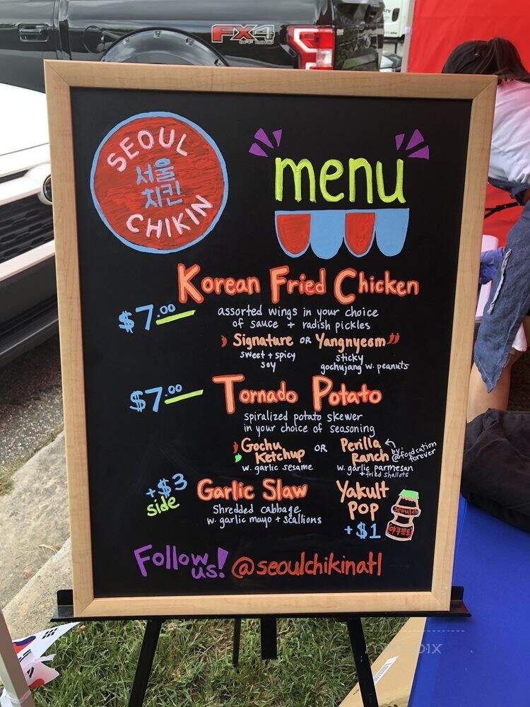 Seoul Chikin - Atlanta, GA menu_pic