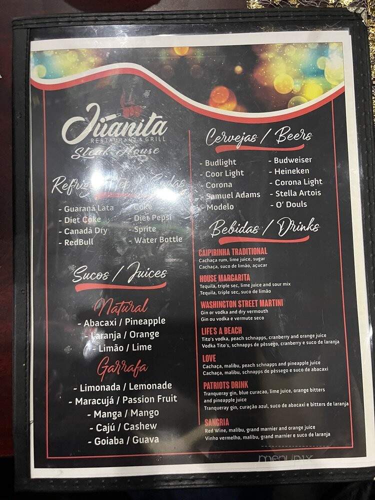 Juanita Restaurant and Grill - Stoughton, MA