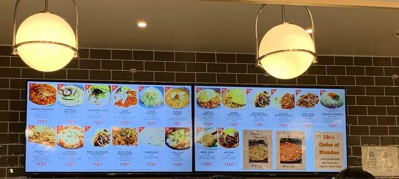 Elim - Pearl City, HI menu_pic