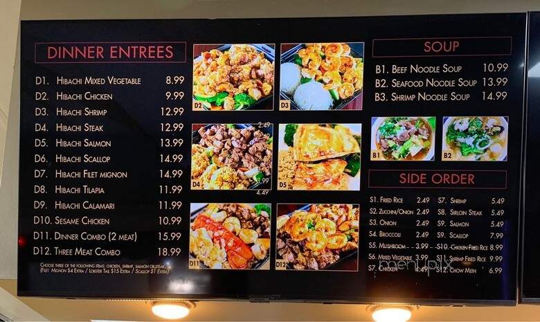 Ying Hana Teppanyaki - San Fernando Valley, CA menu_pic