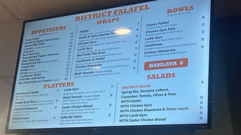 District Falafel - Bethesda, MD
