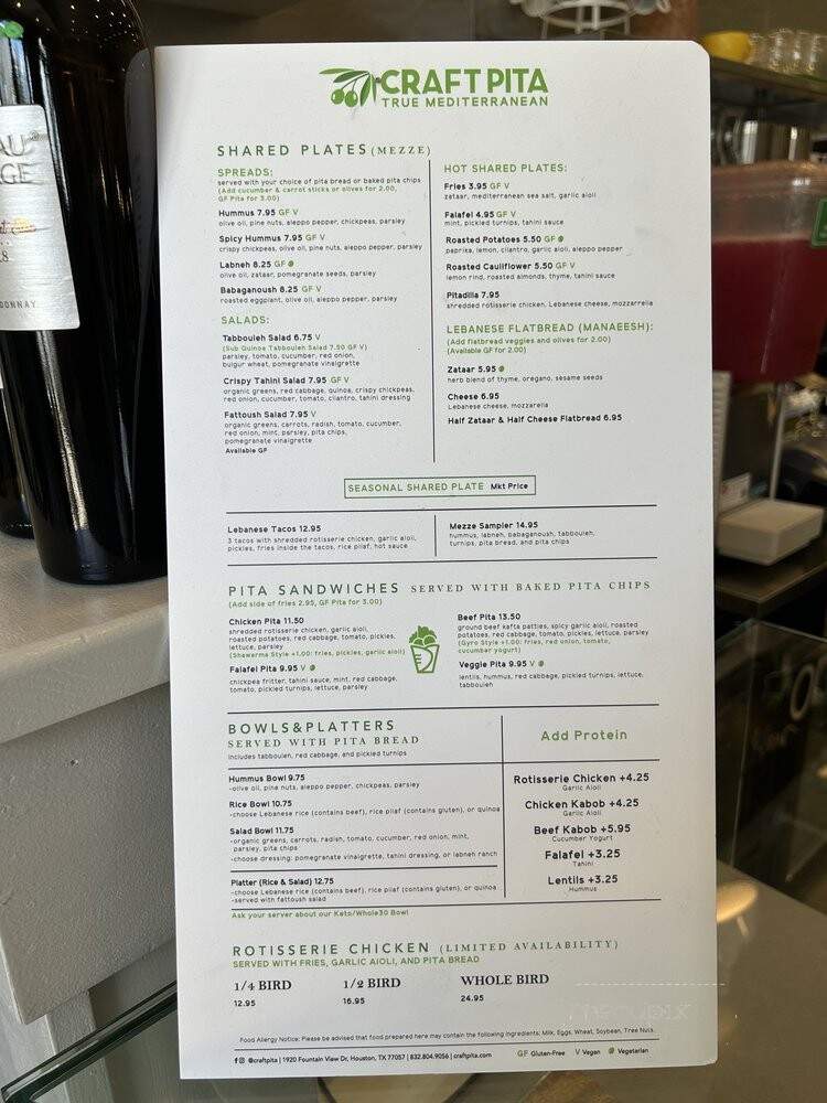Craft Pita - Houston, TX menu_pic