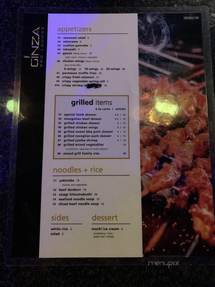 Ginza Karaoke BBQ Lounge - Washington, DC menu_pic