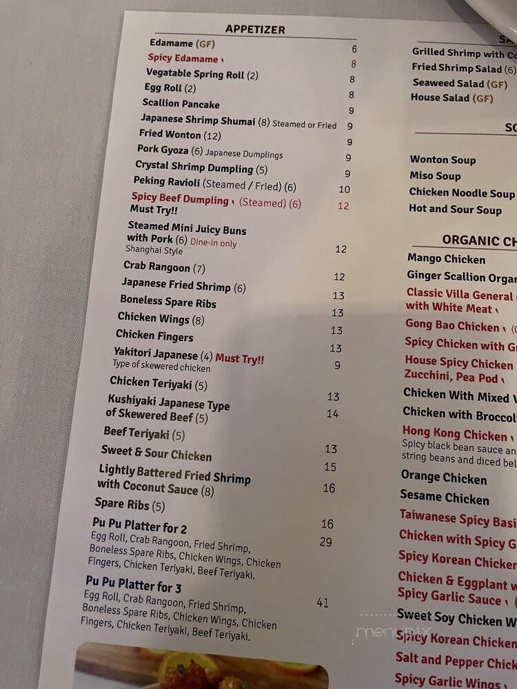 The Villa - Middleton, MA menu_pic