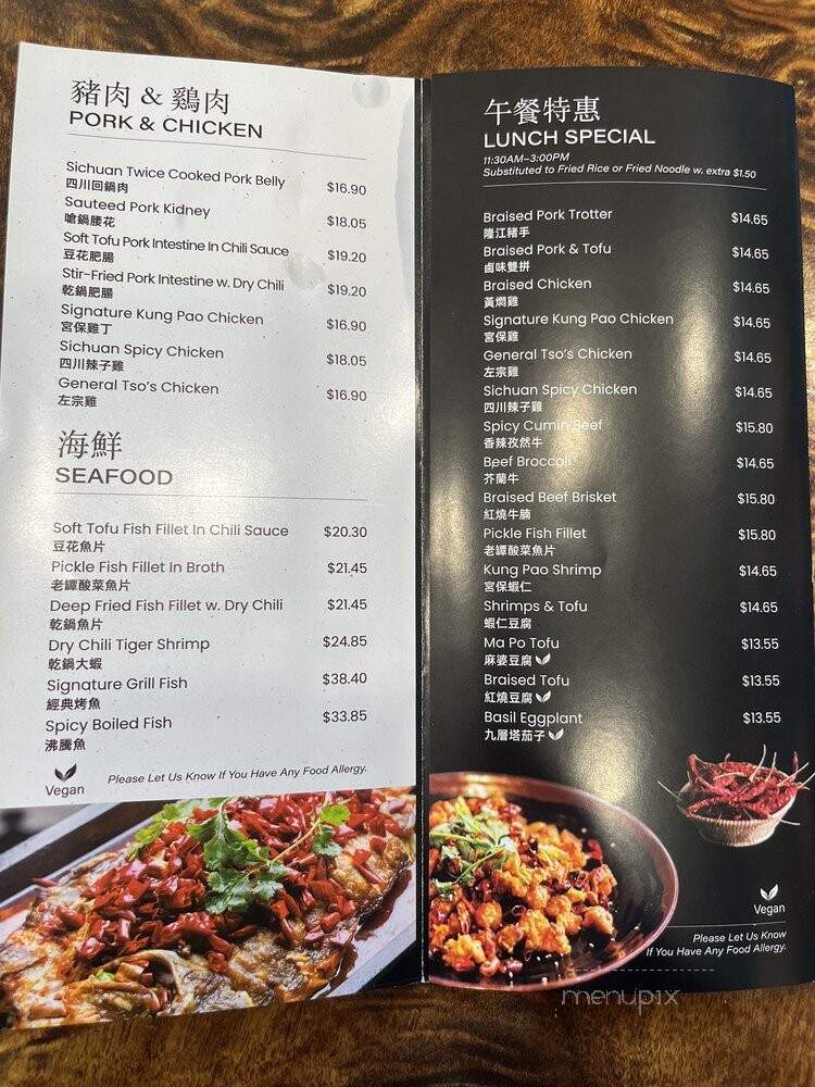 Little Tao - Boston, MA menu_pic