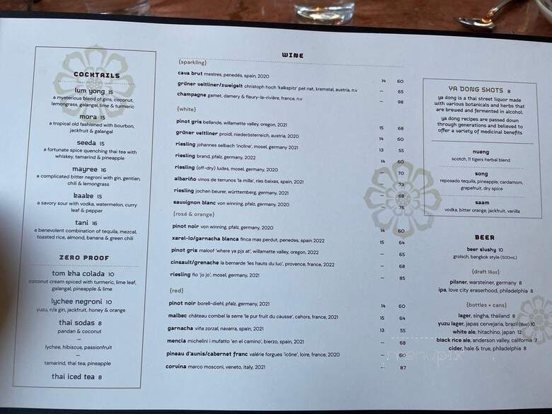 Kalaya - Philadelphia, PA menu_pic