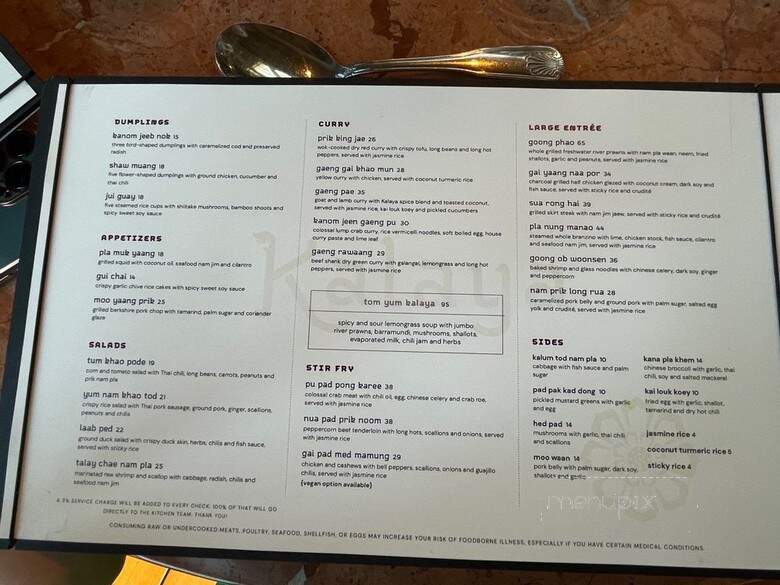 Kalaya - Philadelphia, PA menu_pic