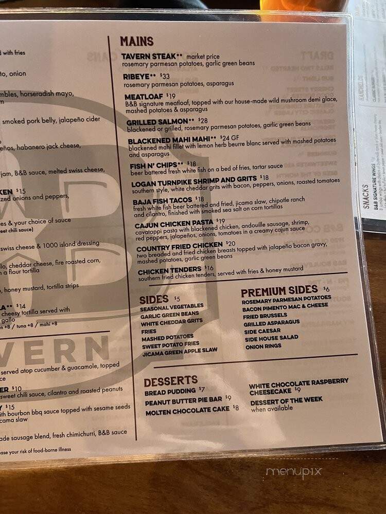 B & B Tavern Free Home - Canton, GA menu_pic