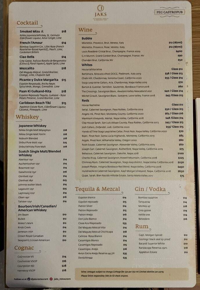 Jaks Authentic Indian & Modern Vibe - Santa Clara, CA menu_pic