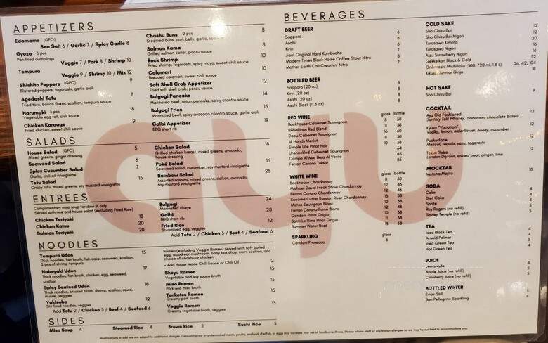 Ayu Sushi & Noodles - San Diego, CA menu_pic