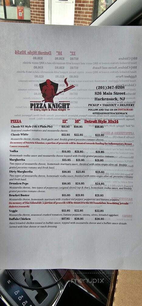 Pizza Knight - Hackensack, NJ menu_pic