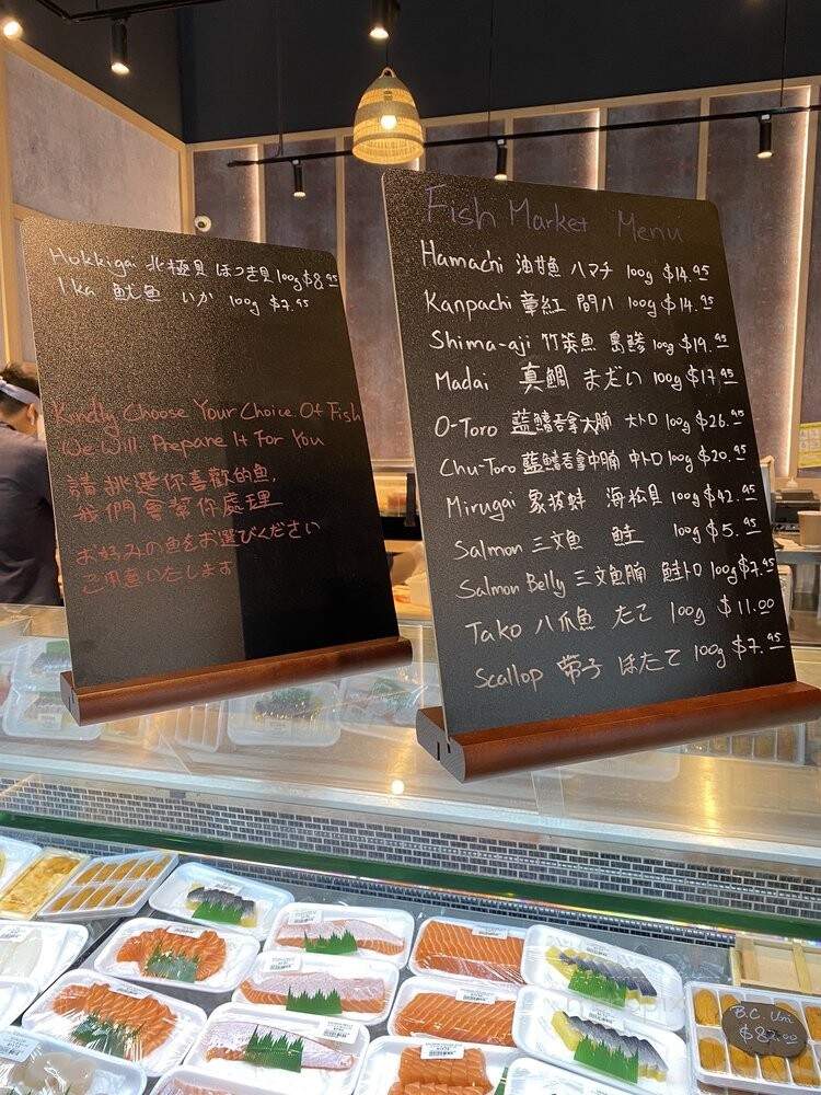 J San Sushi & Market - Toronto, ON menu_pic