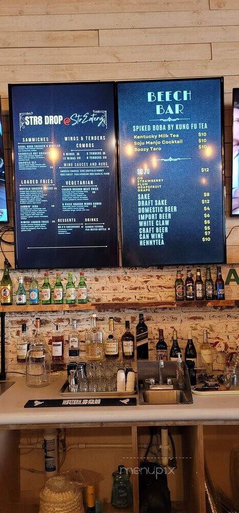 Louisville StrEatery - Louisville, KY menu_pic