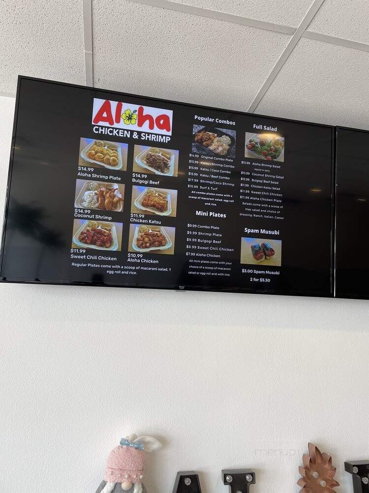 Aloha Chicken and Shrimp - Richardson, TX