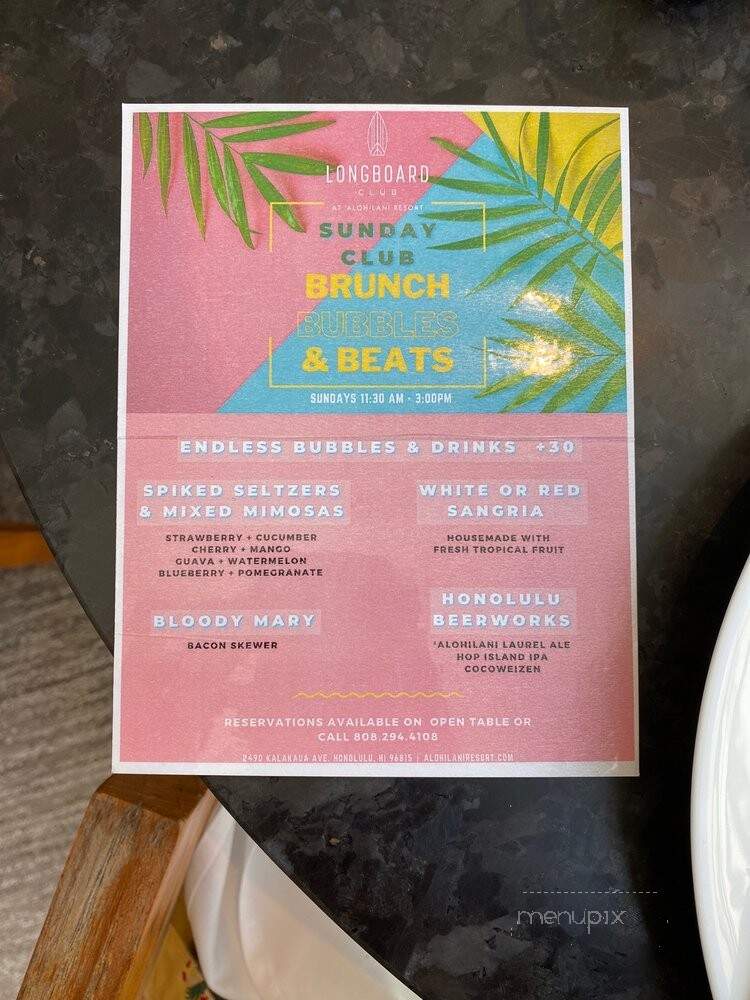 Longboard Club - Honolulu, HI