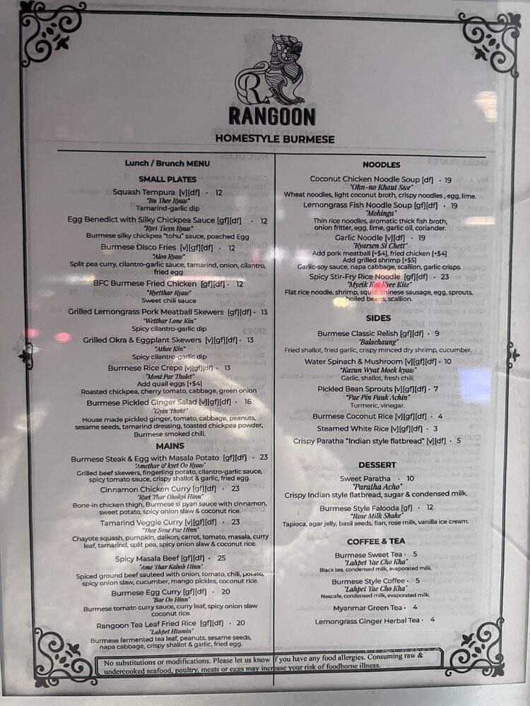 Rangoon - New York, NY