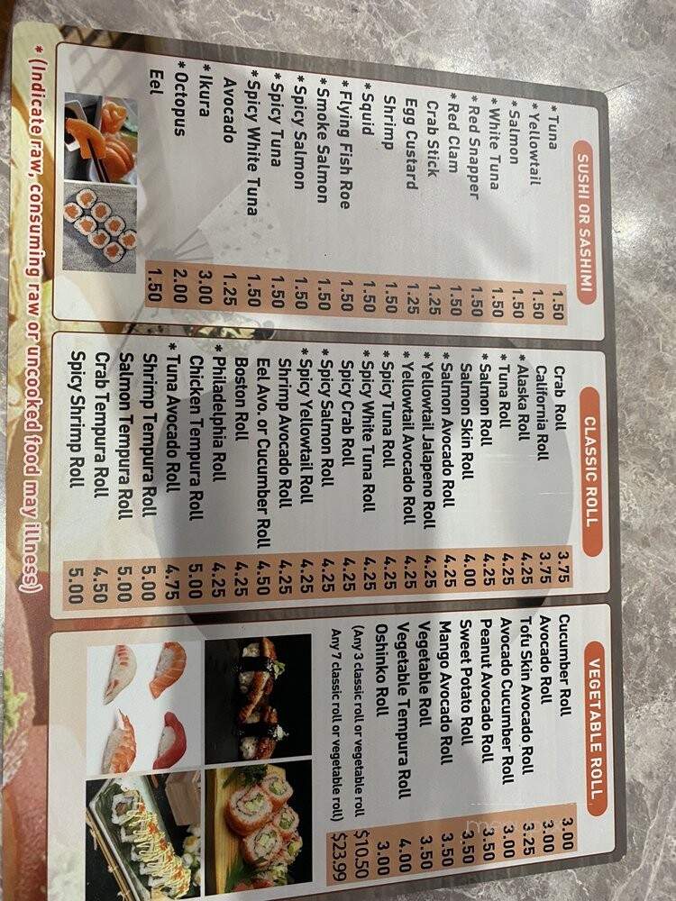 G Sushi - Brooklyn, NY menu_pic
