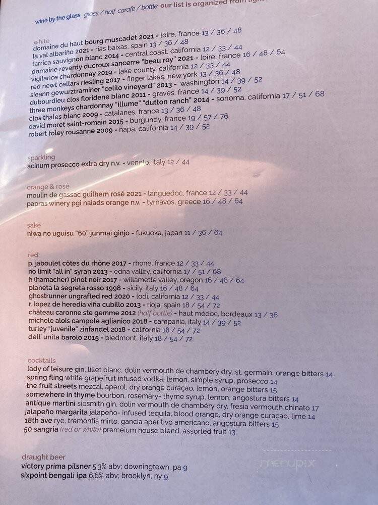 Fifty Henry - Brooklyn, NY menu_pic