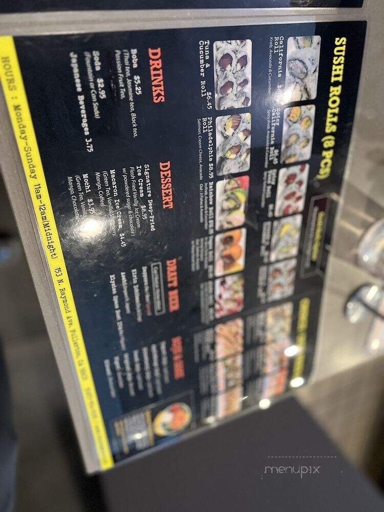 Ramen Hub & Sushi - Fullerton, CA menu_pic