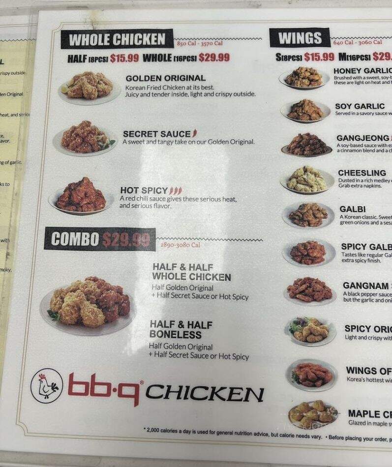 bb.q Chicken - La Canada Flintridge, CA menu_pic