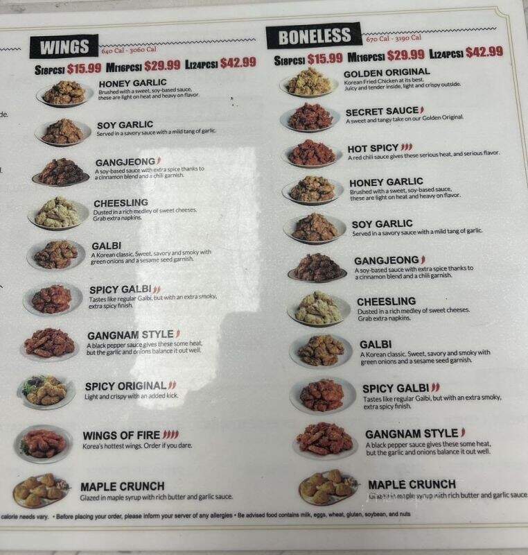 bb.q Chicken - La Canada Flintridge, CA menu_pic