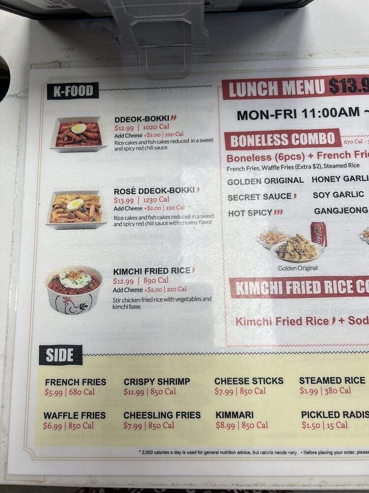bb.q Chicken - La Canada Flintridge, CA menu_pic
