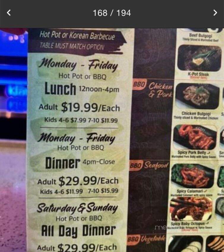 KPOT Korean BBQ & Hot Pot - Atlanta, GA menu_pic