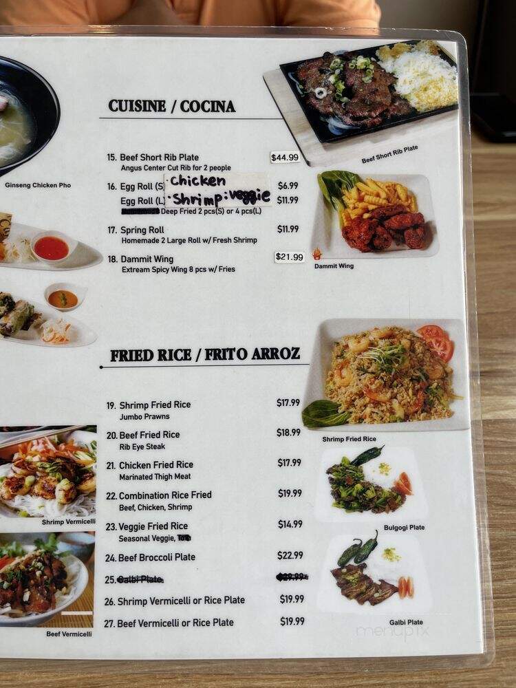 Pho Gogo - Los Angeles, CA menu_pic