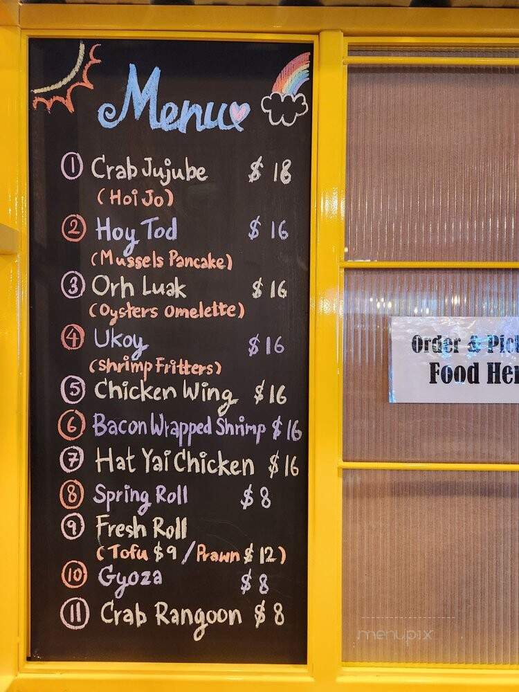 Asean Streat Food Hall - Seattle, WA menu_pic