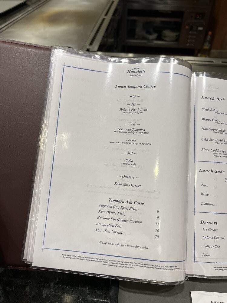 i-naba Hanalei'i Honolulu - Honolulu, HI menu_pic