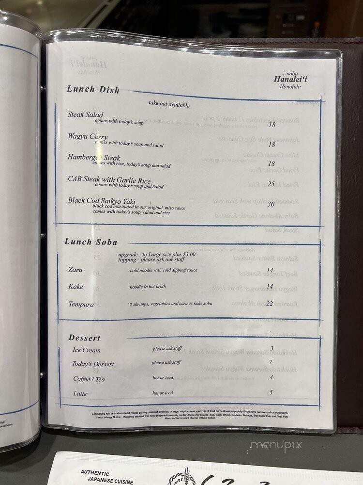 i-naba Hanalei'i Honolulu - Honolulu, HI menu_pic