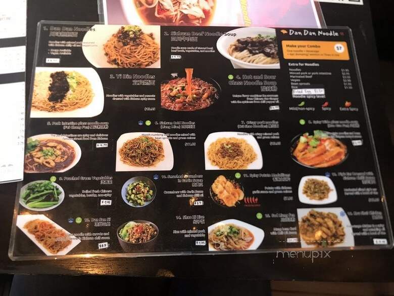 Dan Dan Noodle - Vancouver, BC menu_pic