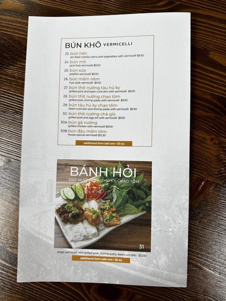 5 Stars Hue - South El Monte, CA menu_pic