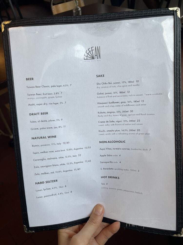 Fan Fried Rice Bar - Brooklyn, NY menu_pic