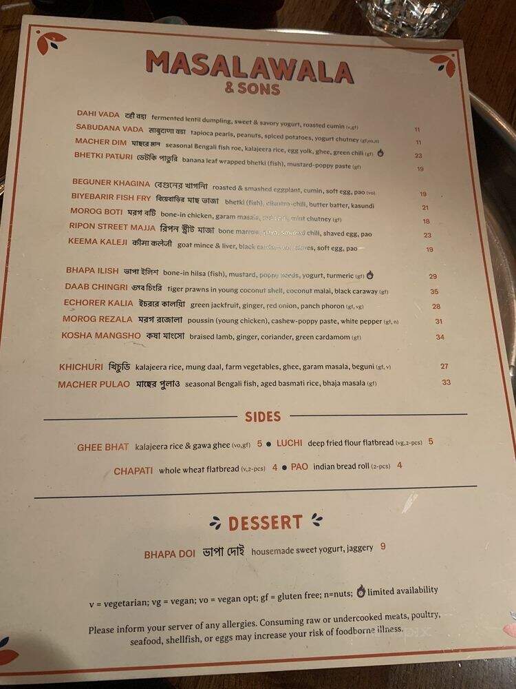 Masalawala & Sons - Brooklyn, NY menu_pic