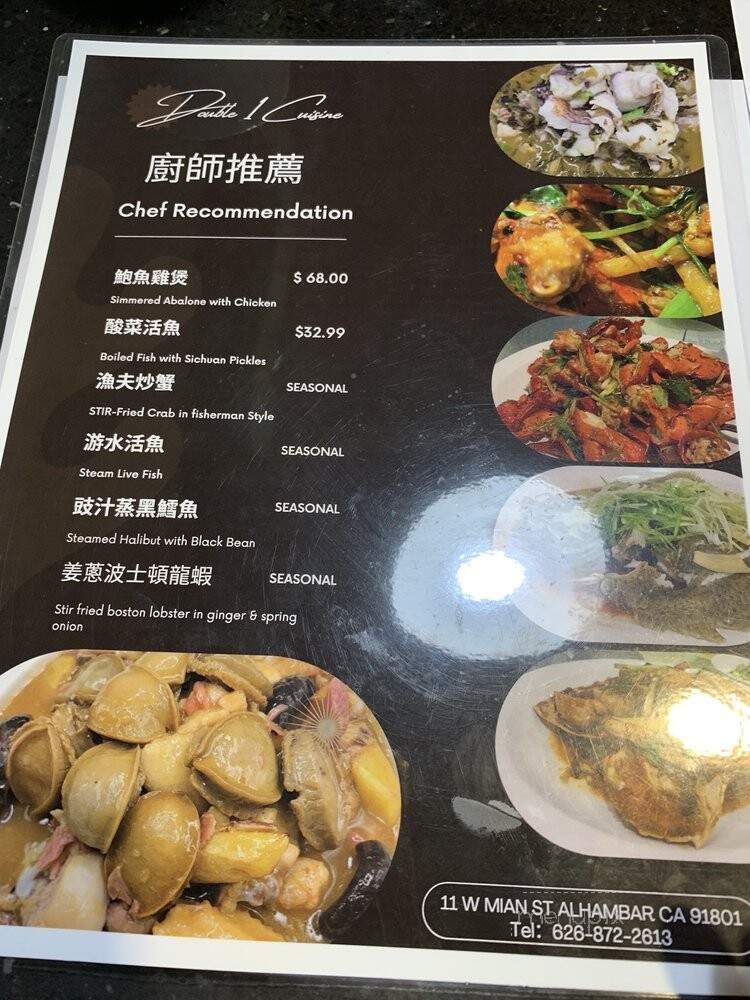 Double 1 Cuisine - Alhambra, CA menu_pic