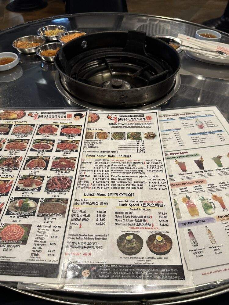 Honey Pig Hot Pot & BBQ - Ellicott City, MD menu_pic