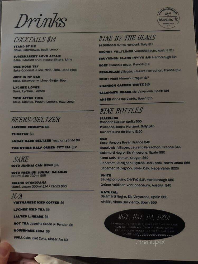 Monsieur Vo - New York, NY menu_pic