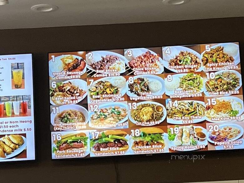 Elissa's Kitchen - Stockton, CA menu_pic
