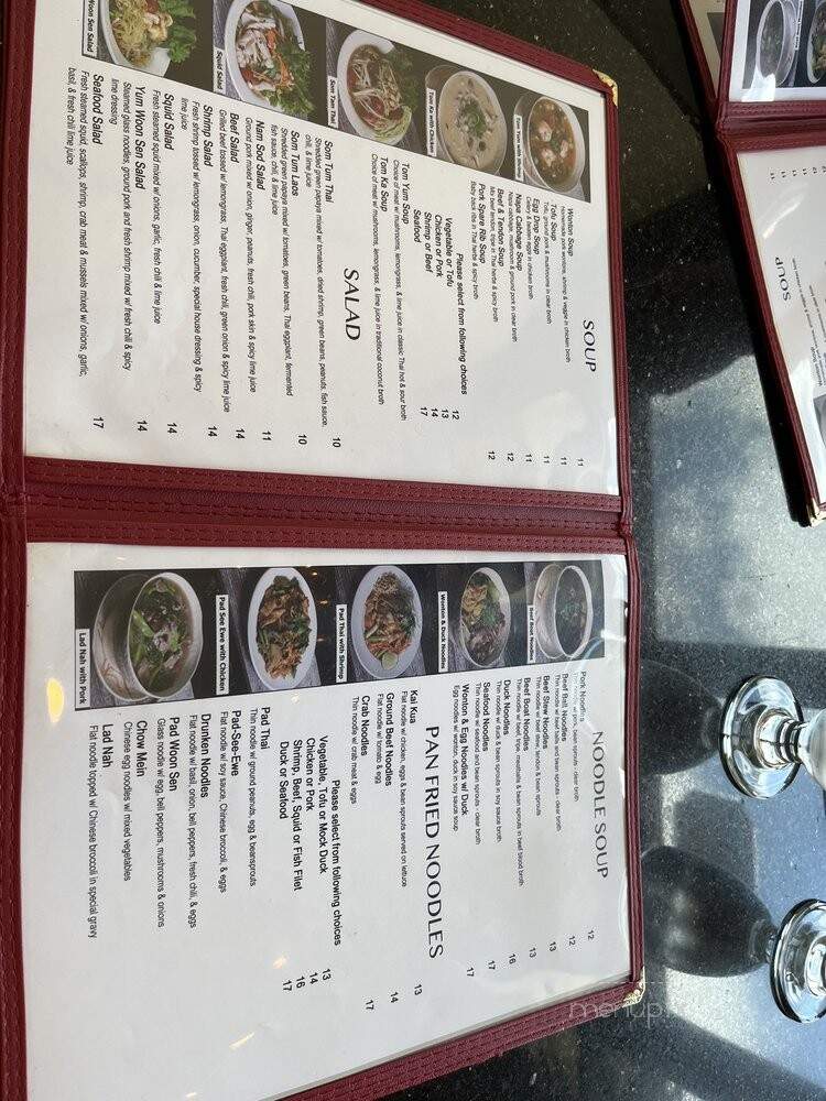 Zab Linda Vista - San Diego, CA menu_pic