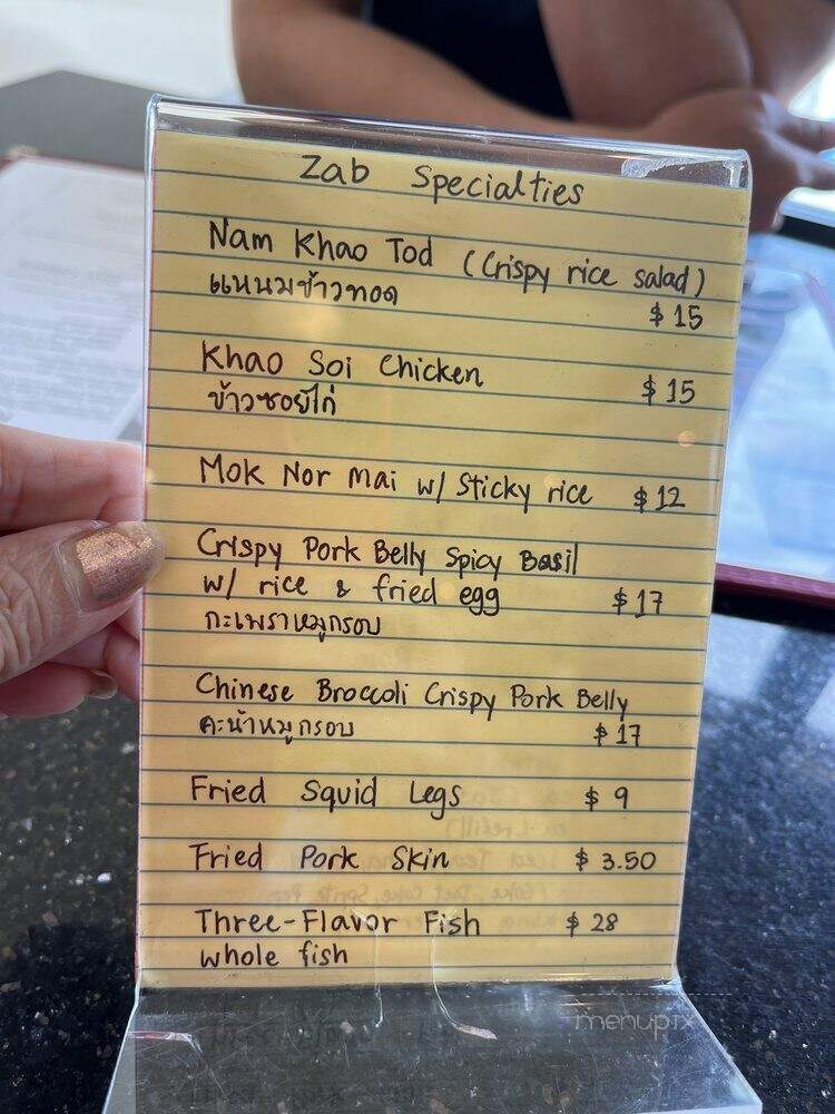 Zab Linda Vista - San Diego, CA menu_pic