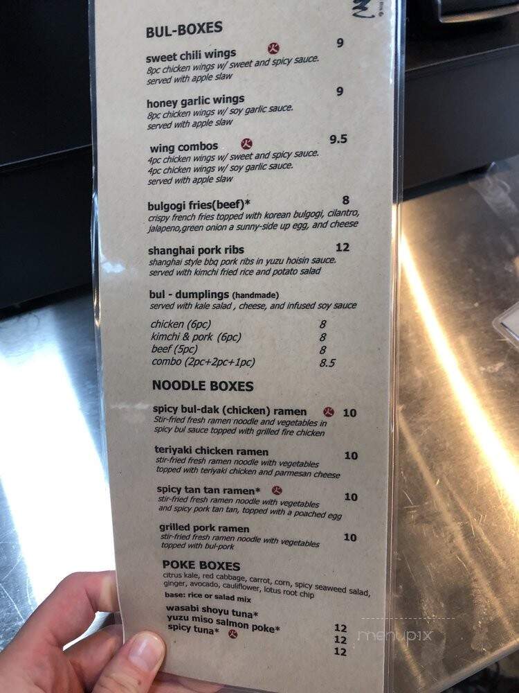 Bul Box - Raleigh, NC menu_pic