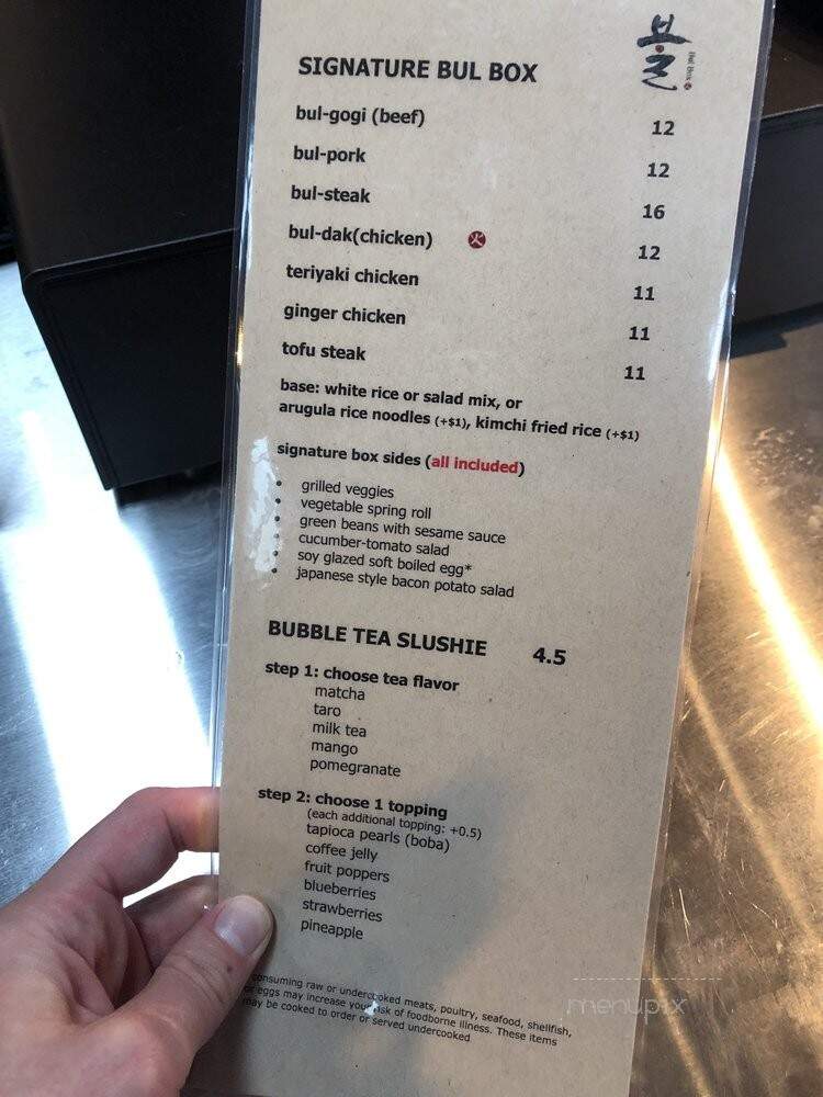 Bul Box - Raleigh, NC menu_pic