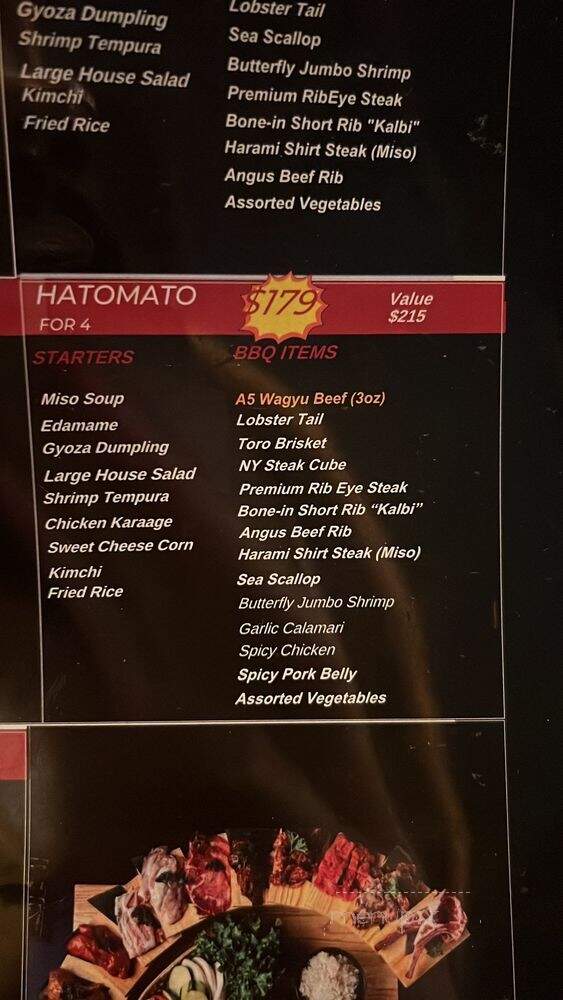 Jomon Japanese BBQ - Philadelphia, PA menu_pic