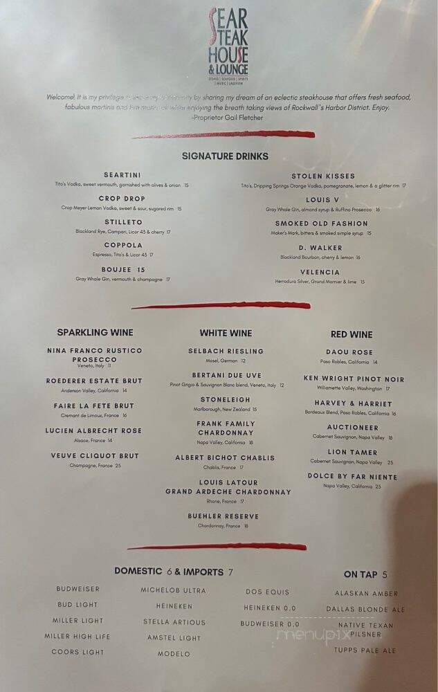 Sear - Rockwall, TX menu_pic